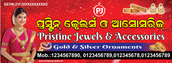 thumbnail Pristine Jewels and Accessories PSD Template Jewellery Shop 